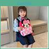 Mouse Kids Backpack Nylon Breathable Design For School And Outdoor Adventures