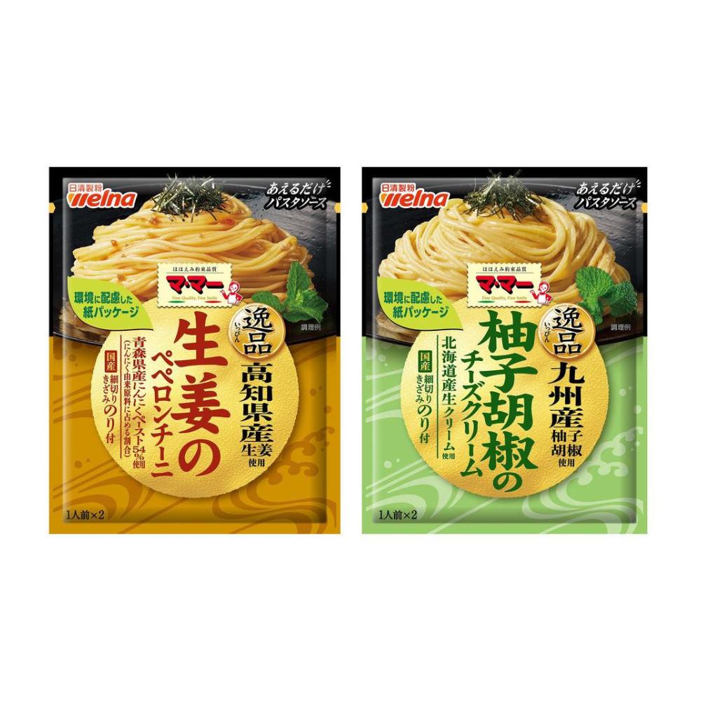 Japan Nissin Werna MaMa Add only Pasta Sauce(Ginger Pepperoncini / Yuzu Pepper Cheese Cream) 2 Servings