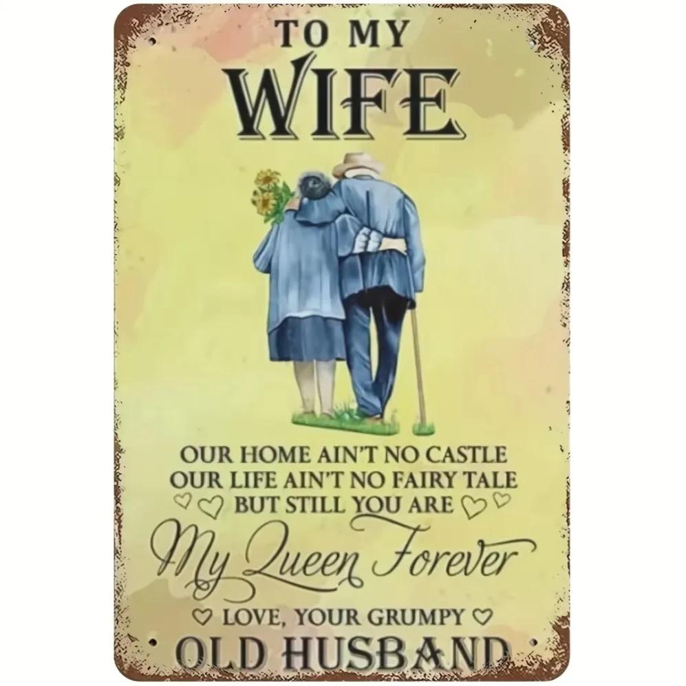 "Our Home Is Not A Castle" Vintage Tin Plaque – Couples Valentine's Decor | Ideal Romantic Gift