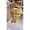Jellycat-Inspired Plush Toy: Three-Label Lop-Eared Rabbit & Bear Cake Doll - Perfect Birthday Gift for Girls