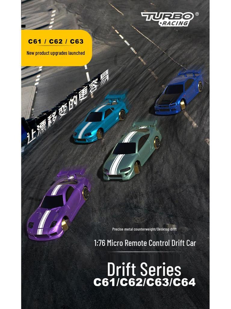 1:76 Scale Turbo Racing RC Drift Car Model - C61 C62 C63 C64 Simulation