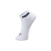 PUMA Unisex Ankle Socks 100002381-003