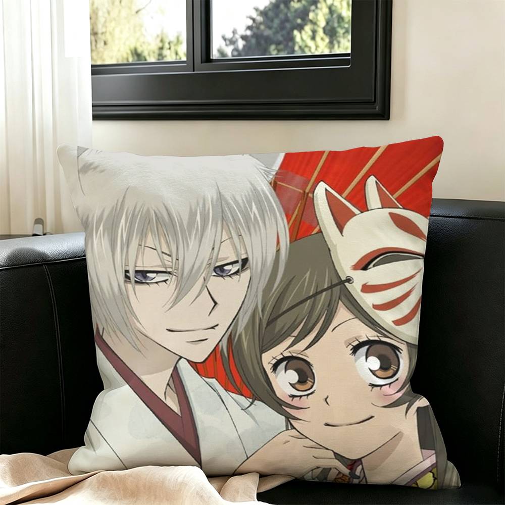 Kamisama Kiss Tomoe x namami Pillow Case Square Double-Sided Sofa Cushion Cover Bedroom Bedside Pillow