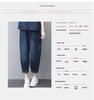 Women's Plus Size High Waist Elastic Patchwork Jeans - 2024 Spring/Autumn Casual Loose Slimming Harem Pants