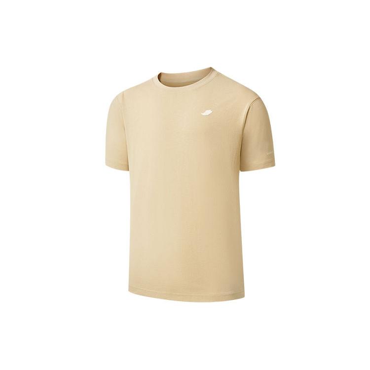 Saucony T Shirts Men s Brown Pink Crew Neck Moderate Straight Fit SC2239065-5 L