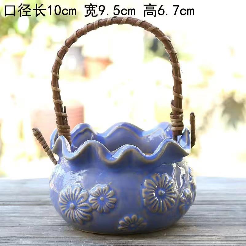 Nordic Style Ceramic Basket Succulent Pot, Breathable Relief Planter with Rattan Handle, Desktop Home Garden Decor