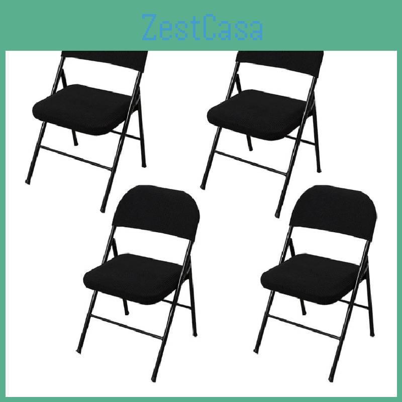 Modern Chair Simple Cover Set With Dustproof Fabric For Office And Rooms Meeting