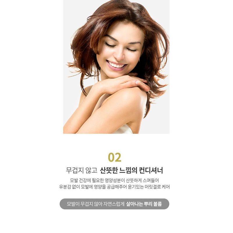 Lador - Moisture Balancing Conditioner