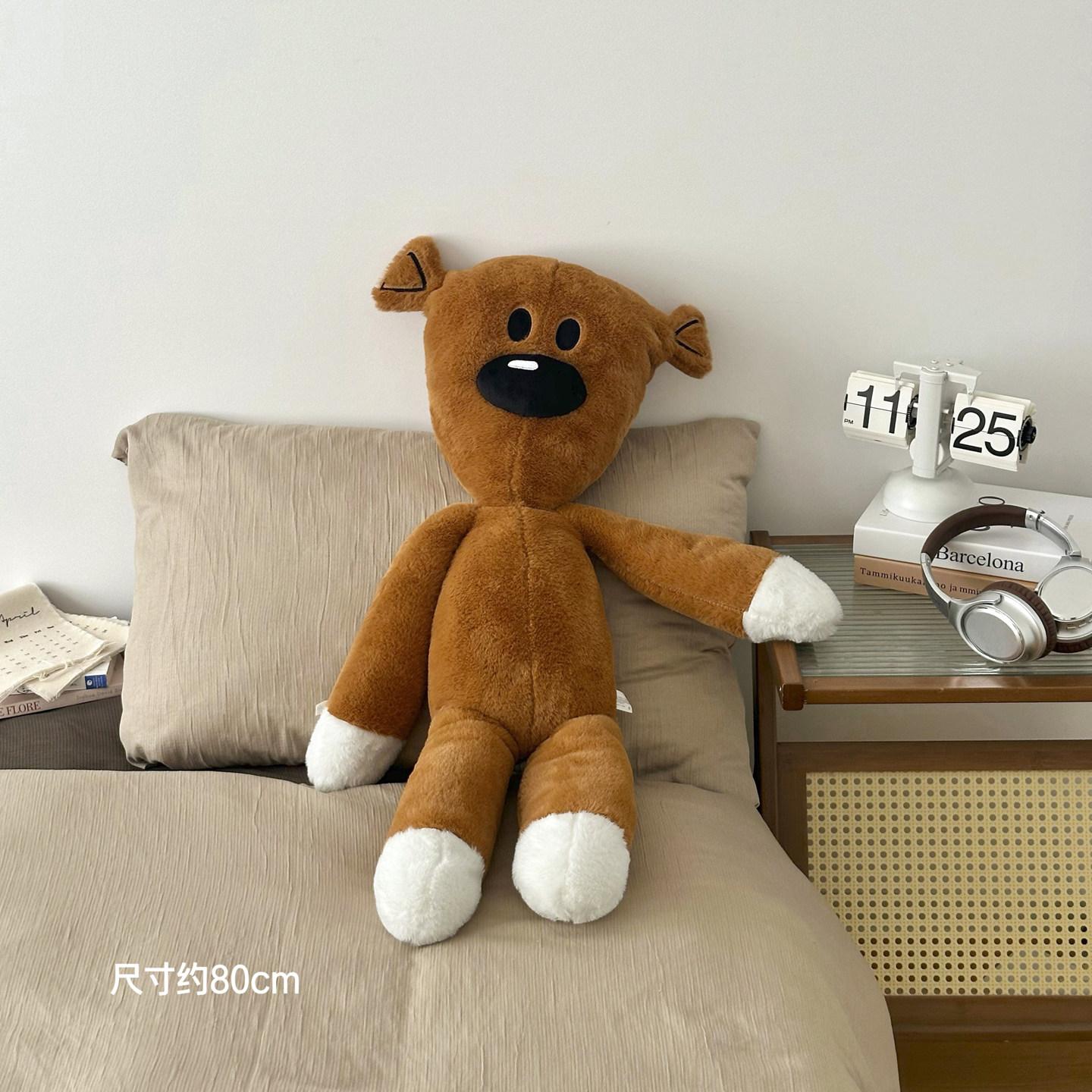 Big Size Cute Brown Bear Plush