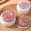Meidi Round Steamer & Baking Parchment Paper