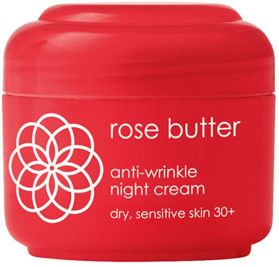 

Ночной Увлажняющий крем Ziaja Rose Butter 50 мл