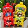 Sichuan Opera Face Changing Dolls Creative Chinese Cultural Toys for Boy Girl Souvenirs Decorations with Design
