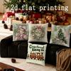 Home Decor Christmas-themed Decorative Pillowcases with Pattern Cushion Cover Suitable for Sofa Bedroom Car Pillow Cover