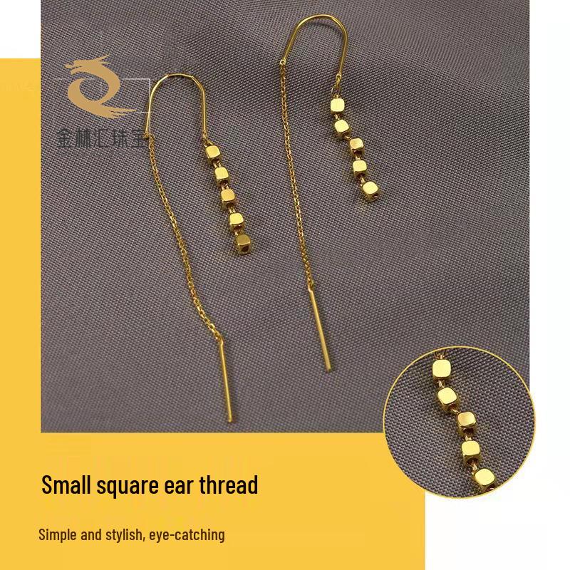 Gold Plated Geometric Square Threader Earrings for Women - Elegant Gift for Girlfriends