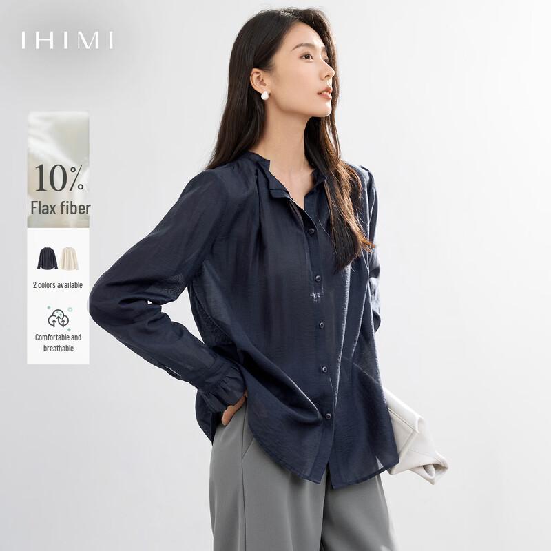 IHIMI Women s Tencel Long Sleeve Shirt S