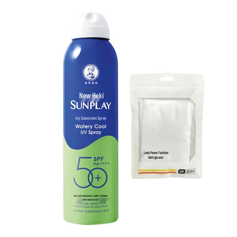 Mentholatum Sunplay Ice Cool Sunscreen Spray with Ice Sleeve