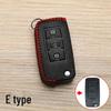 Haval Key Cover for H1, H3, H4, H5, H6, H2, F5, Big Dog, Fengjun 5
