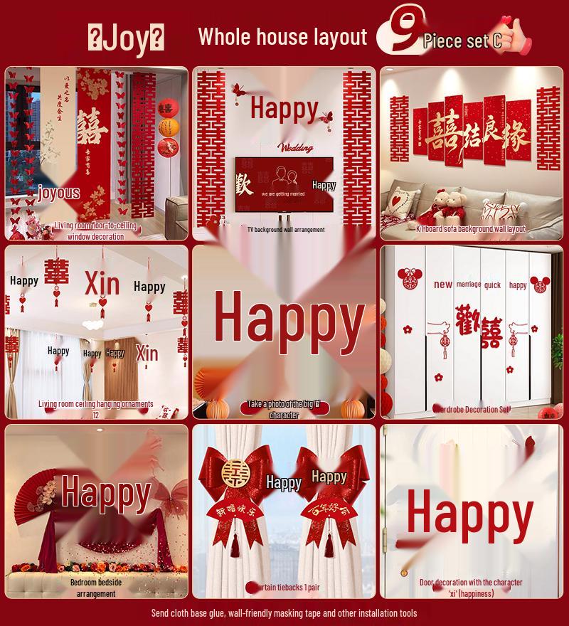Wedding Decorative Set: Double Happiness Wall Art for Bedroom & Living Room