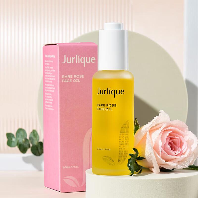 

Jurlique Rose Hydrating Radiance Treatment Oil