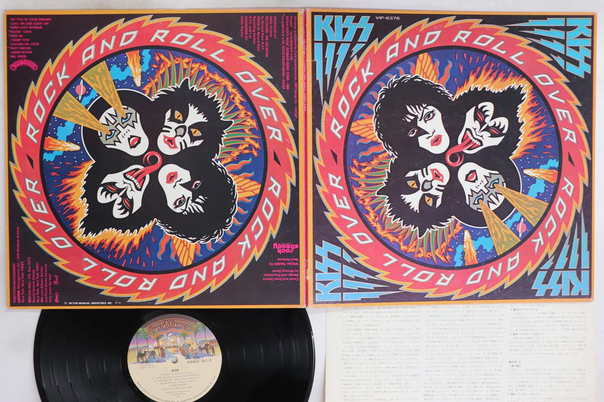 

LP Record KISS - Rock And Roll Over VIP6376 CASABLANCA 1977 Japan Rock Used