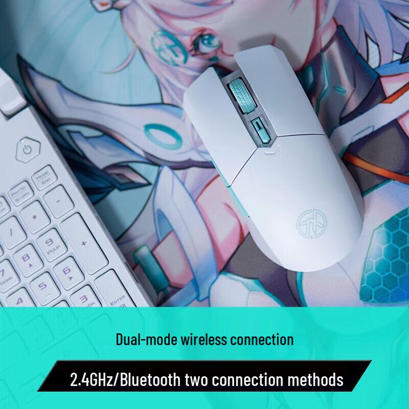 Asus Tianxuan Gaming Mouse - Moonlight White, Wireless Dual Mode