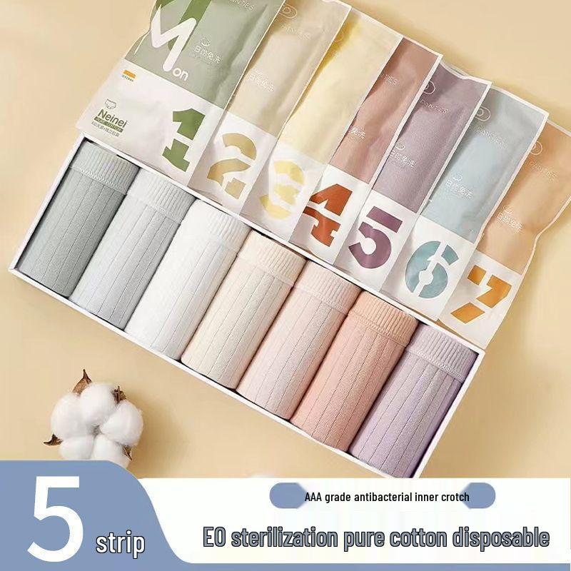 Sterile Disposable Women's Cotton Underwear - Travel, Maternity, Postpartum, Large Size