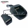KSC32 Oplader voor Kenwood NX200, TK3180, TK2180, NX300 Portofoons