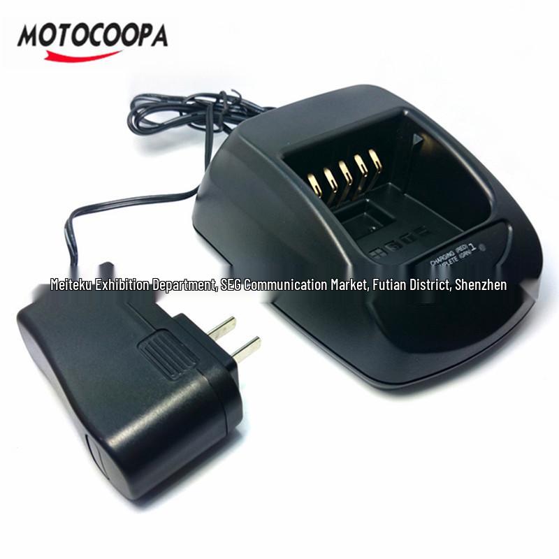KSC32 Oplader voor Kenwood NX200, TK3180, TK2180, NX300 Portofoons
