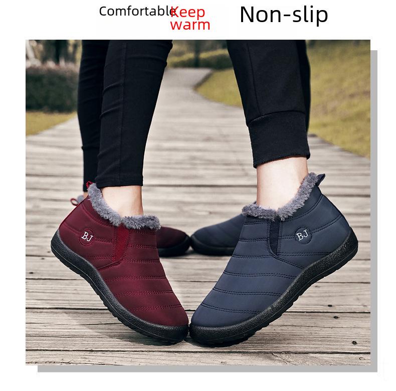 Zimowe bawełniane buty: Pluszowe, Ciepłe, Duży Rozmiar, Casualowe Śniegowce dla Par