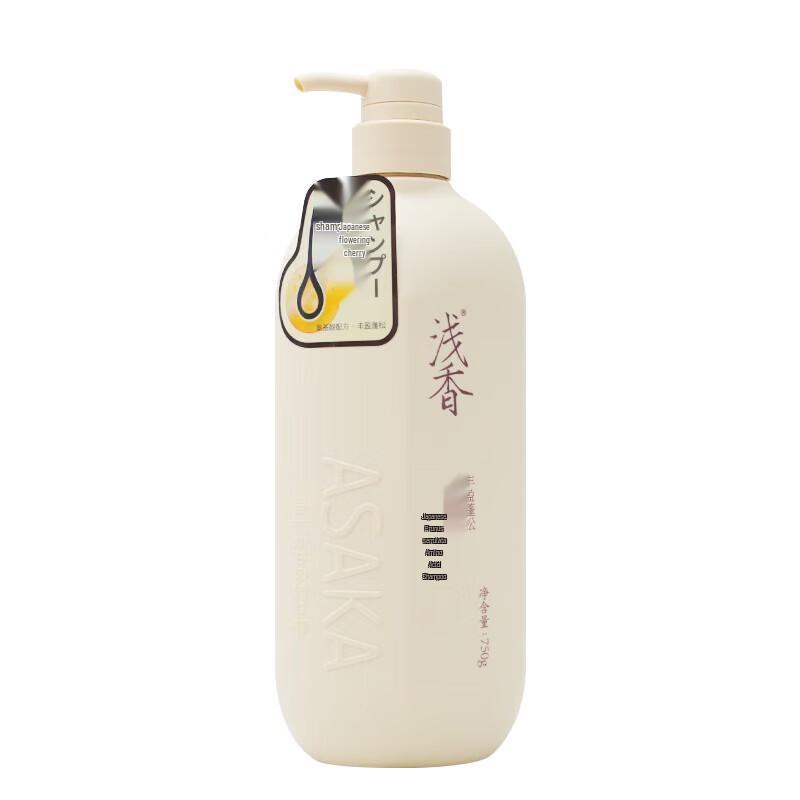

Qianxiang Japanese Cherry Blossom Amino Acid Volumizing Shampoo
