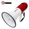 Leigongwang CR-70 35W Outdoor Handheld Megaphone CN plug (adapter included)