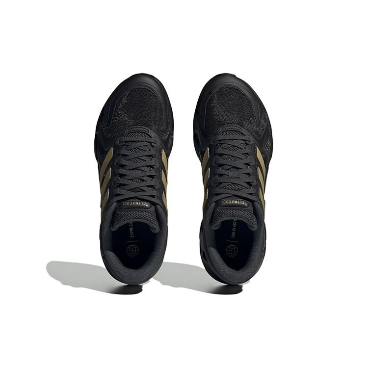 Adidas Ventice Climacool Schwarz Gold Metallic Herren Sneakers Core-Schwarz Carbon GZ2574