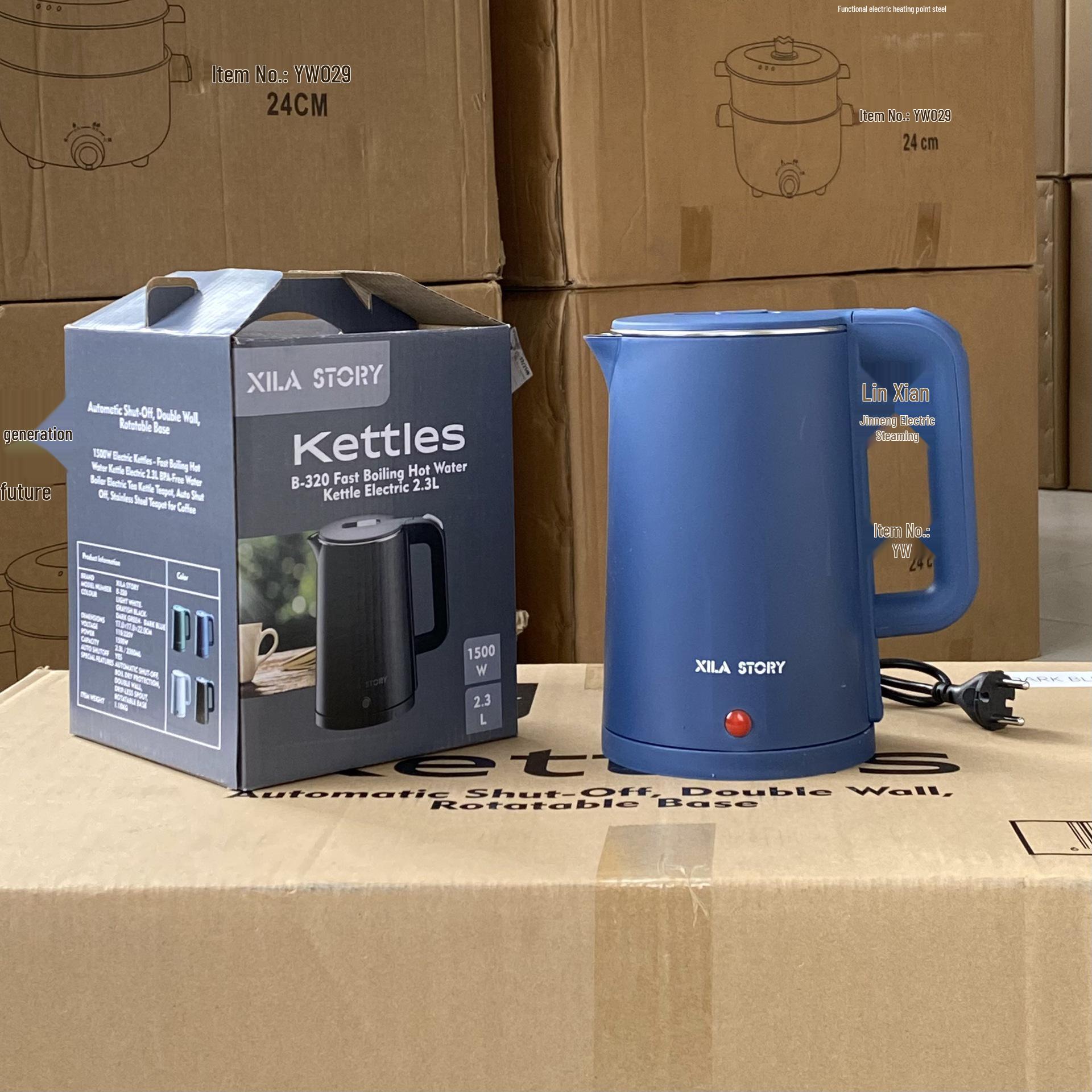 

European Standard Electric Kettle with Full English Packaging – Compact Insulated Household Water Boiler 2.3L синій