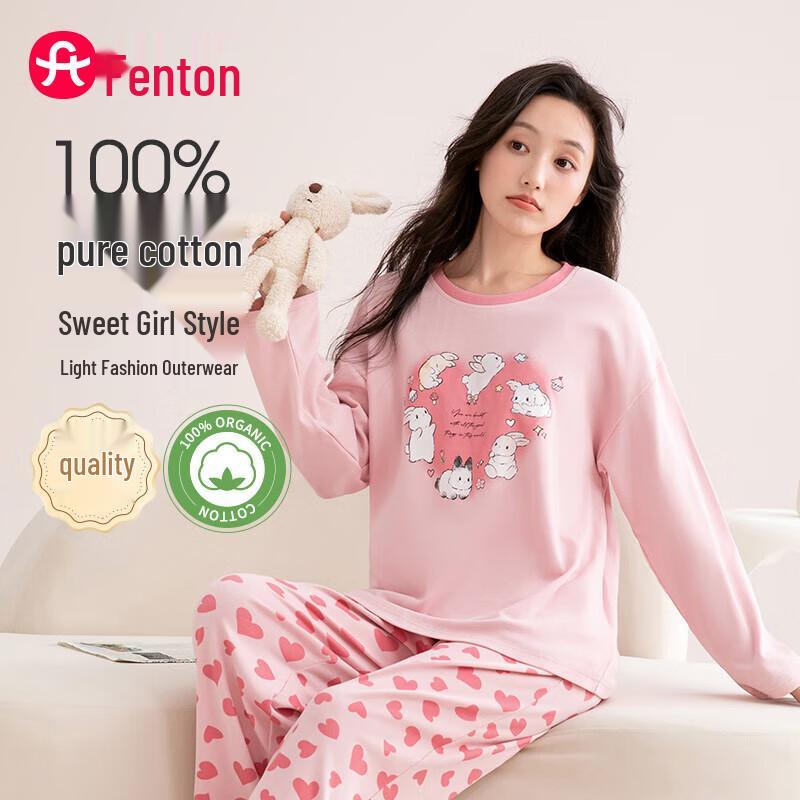 Fenteng Women s 100% Cotton Rabbit Pajama Set XL