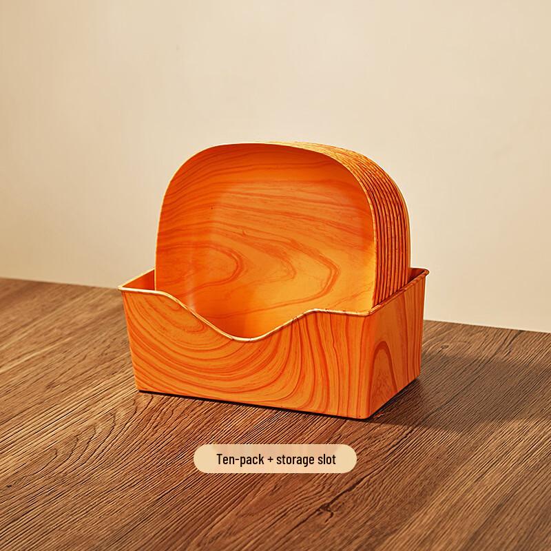 Yangge Imitation Wood Grain Snack & Bone Dish Set