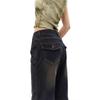 Women's Vintage Distressed Low Waist Slim Fit Micro Flare Jeans - 2025 Autumn Collection
