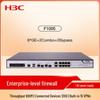 H3C F1005 Enterprise Firewall
