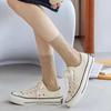 Trendy 3D Embossed Women's Slouch Socks - Fashionable Japanese Korean Style