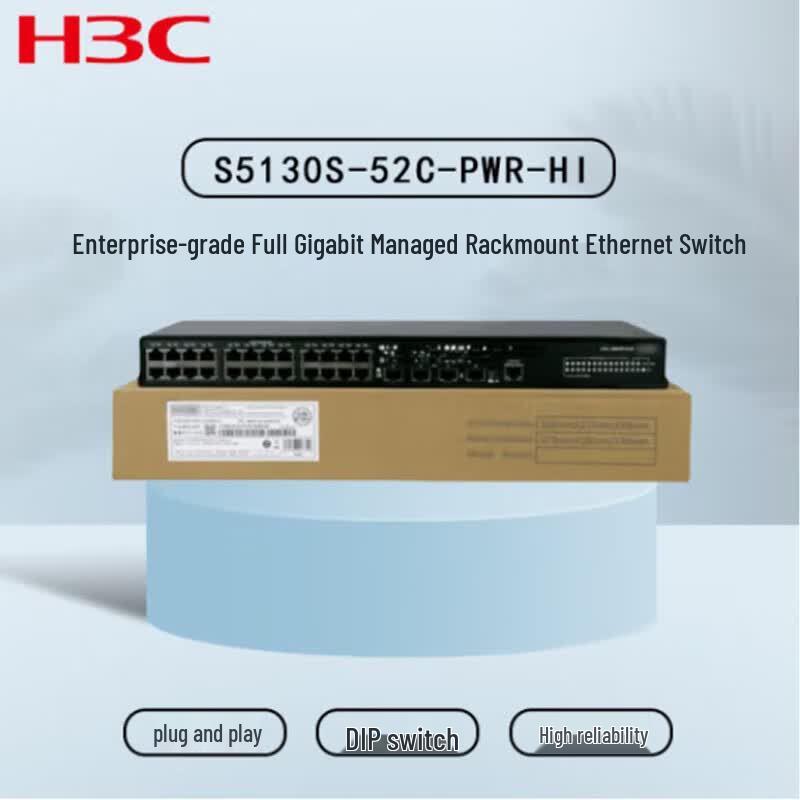 H3C Enterprise Managed PoE Ethernet Switches