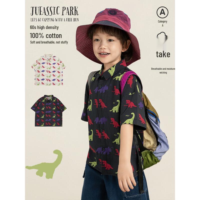 Boys' Dinosaur Print Short-Sleeve Summer Shirt