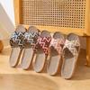 Linen Shoes, Thick-soled Straw Sandals, Indoor