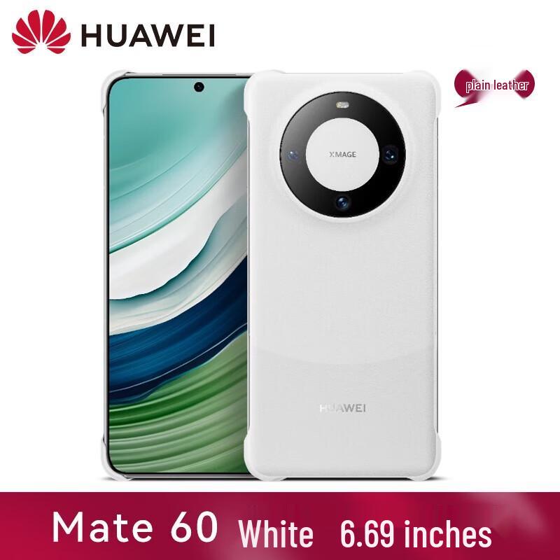 

Huawei Mate60 Original Magnetic PU Leather Case