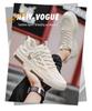 2024 Men's Trendy White Mesh Sneakers - Breathable Casual Shoes with Soft Sole
