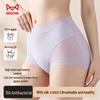 Mao Ren Ice Feel Mulberry Silk Tummy Tuck Shaping Briefs