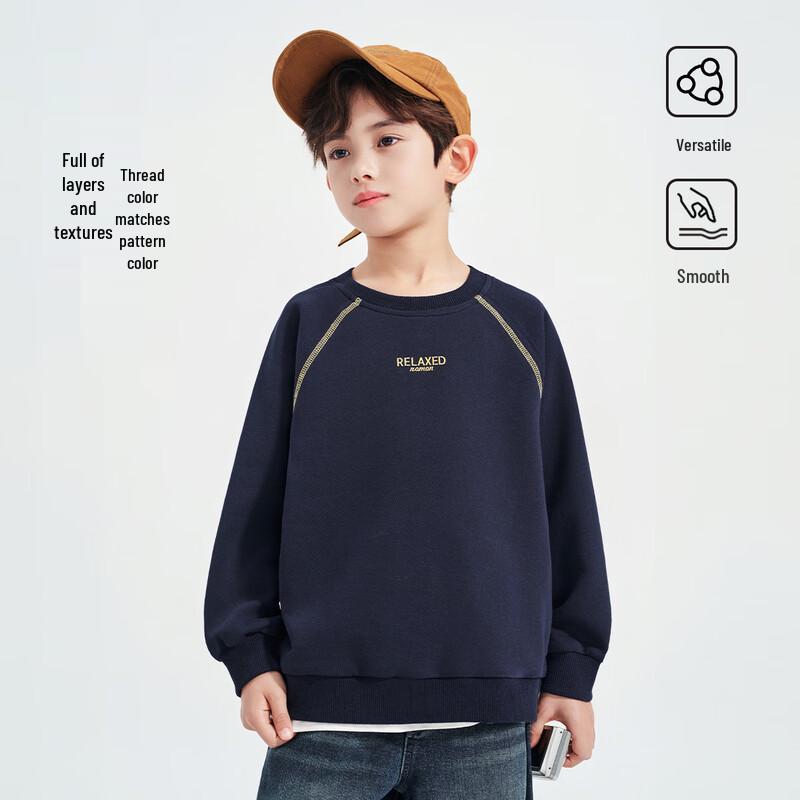 Luomeng Boys' Casual Letter Print Sweatshirt