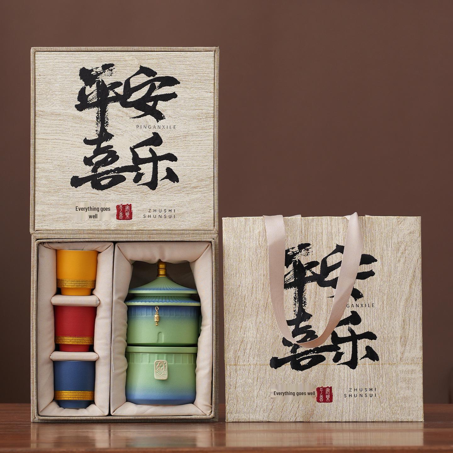 Beijing Palace Museum Cultural Tea Set: High-End Gift for Clients & Leaders, Perfect for Retirement & Memorials
