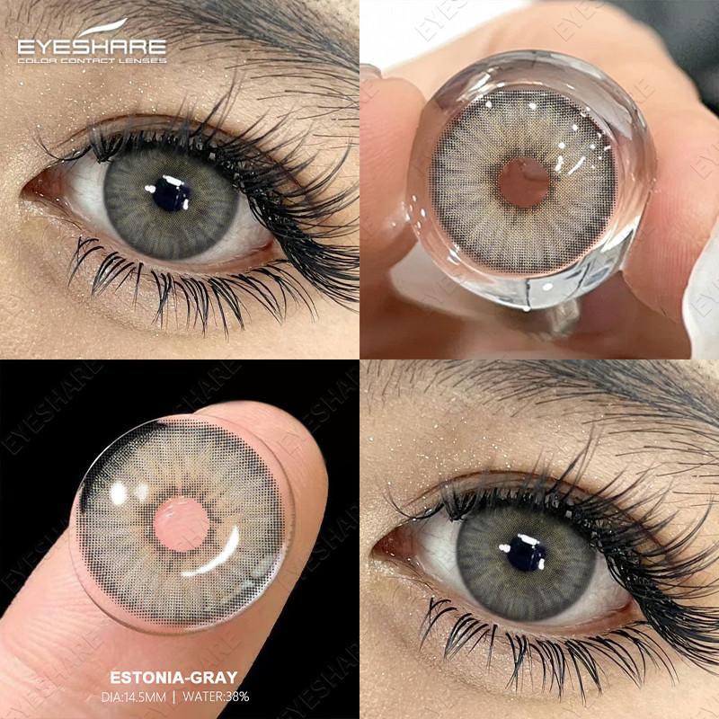 (0~-6.00 Grade) EYESHARE 1 Pair Colored Contact Lenses with Degree Diopter Contact Lenses Prescription Lens