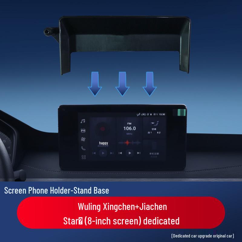 Wuling Serien Auto Handyhalterung: Kompatibel mit Kaijie, Xingchen, Jiachen, Xingchi Modellen. Dashboard-Stil für Wuling Mini.