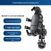 Lishi Shock-Absorbing Handlebar Phone Holder