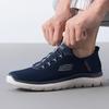 Men's Comfortable Walking Shoes